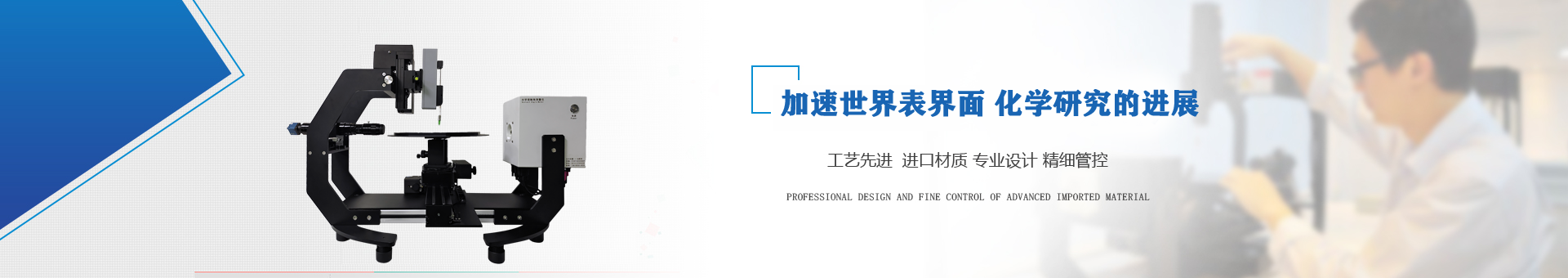 普賽特檢測(cè)設(shè)備 普賽特檢測(cè)設(shè)備