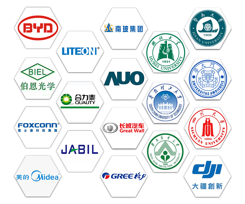 1600770520621741.jpg 微信圖片_20200922160849.jpg