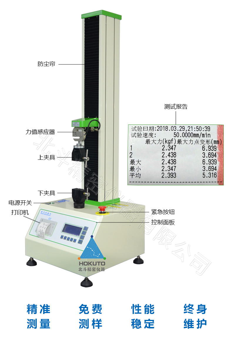 1602310860410106.jpg 詳情頁00.jpg