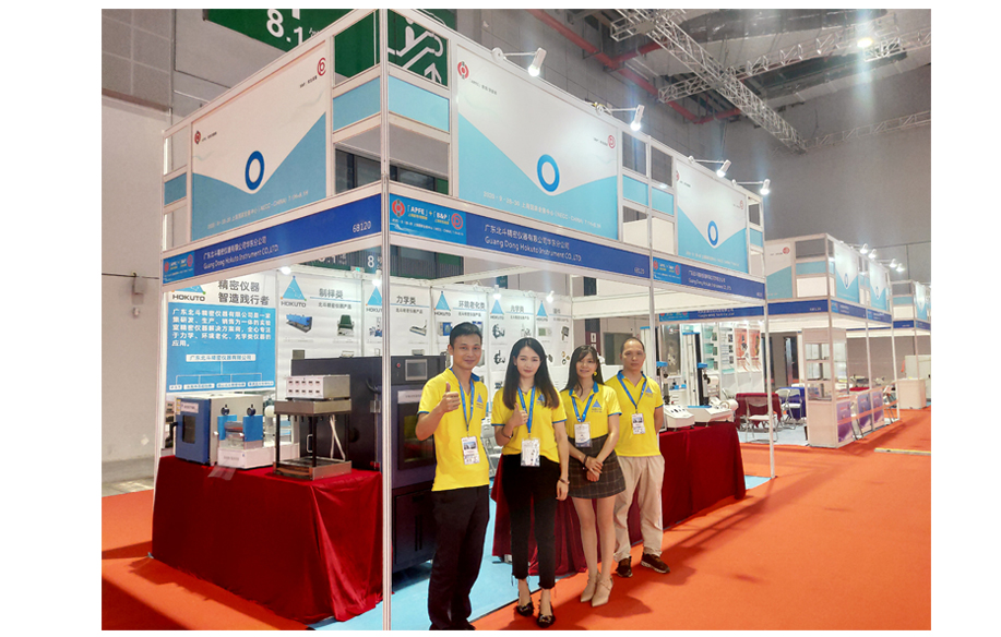 1602484087855113.jpg 未標(biāo)題-3.jpg