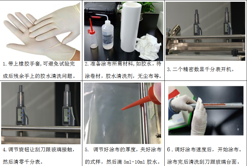 1609900766872951.png image.png