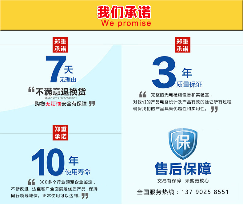 1620379140334696.jpg 網(wǎng)站.jpg