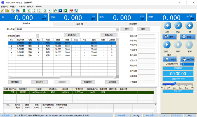 1637028236969715.png image.png