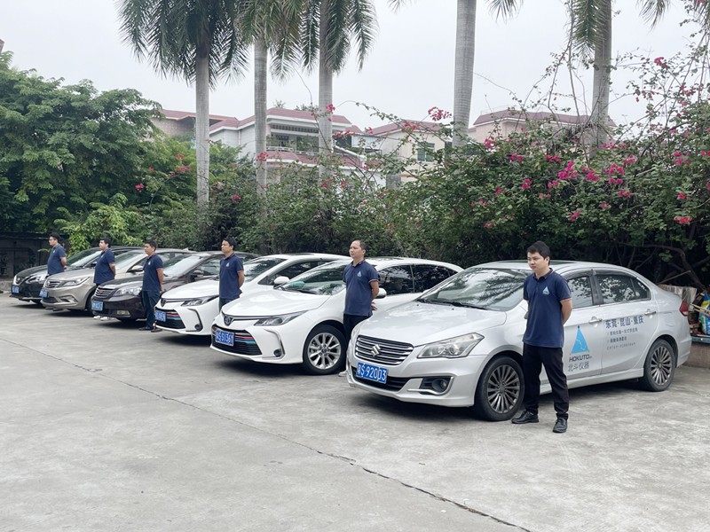 1680162718608860.jpg 微信圖片_20230330144518.jpg