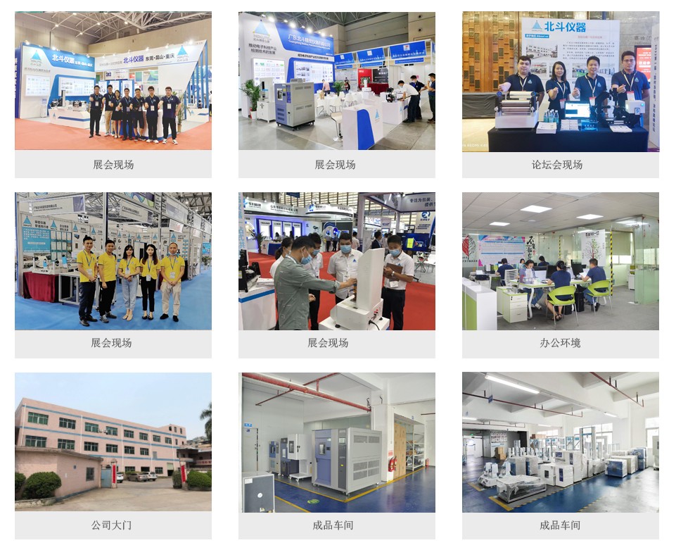 1680503751884175.jpg 公司形象圖.jpg