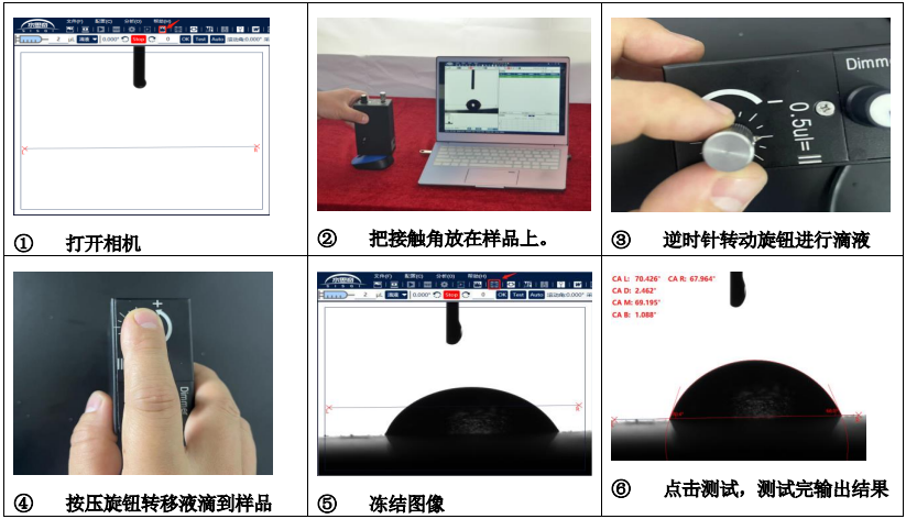 1685604048607525.png 圖片10.png