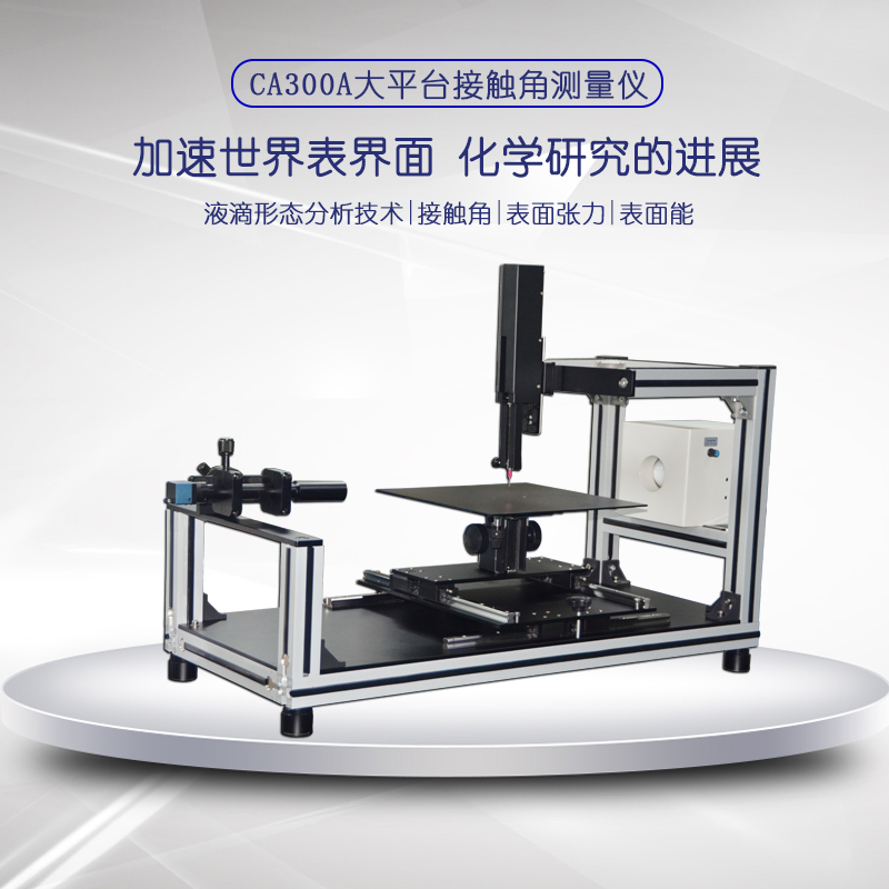 1703209287431634.jpg -1.jpg