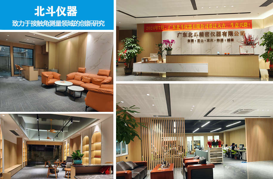 1724305645608531.png 1657246173186591.png