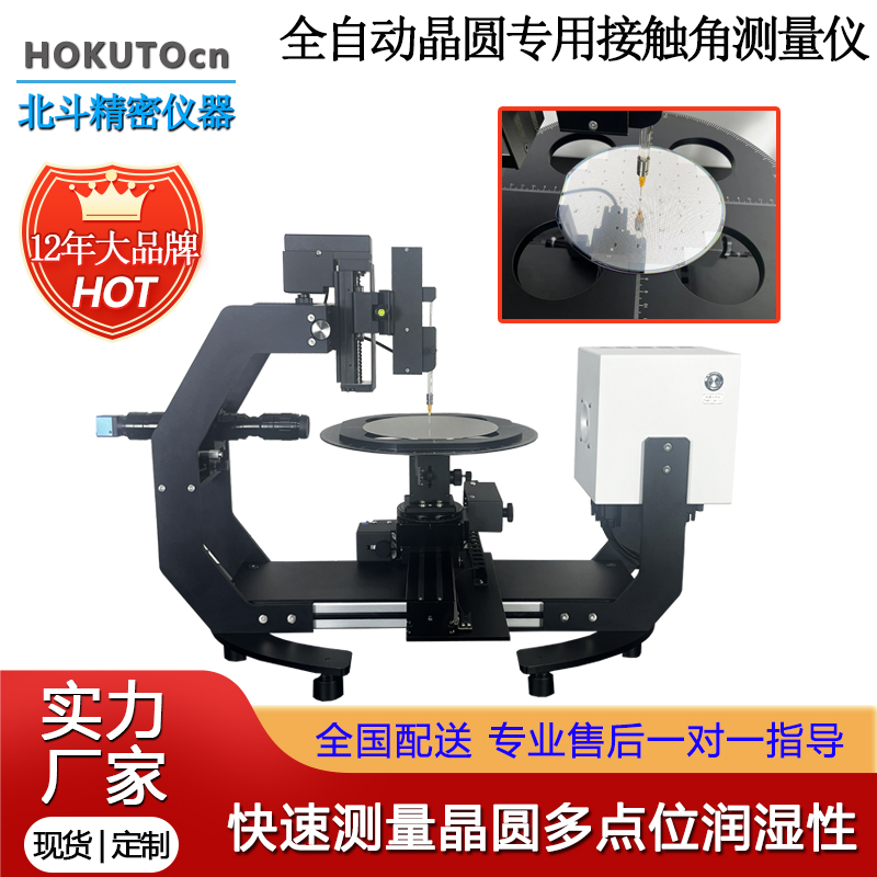 1730251918522770.jpg 昆山CA720主圖-1.jpg