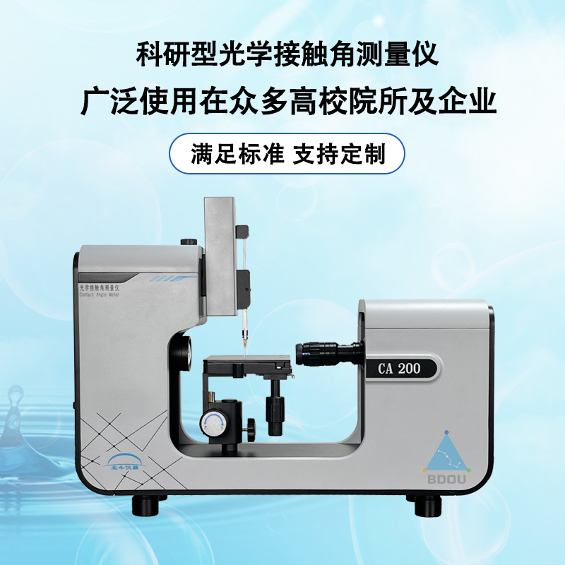 1756861565146865.jpg 未標(biāo)題-8.jpg